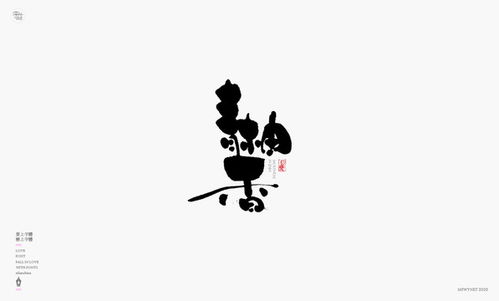 匯圖網(wǎng) 一站式廣告設(shè)計(jì)解決方案，助力品牌高效傳播